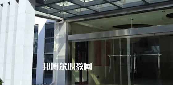 南通市旅游中等專業(yè)學(xué)校地址在哪里，哪個(gè)地區(qū)，哪個(gè)城市?