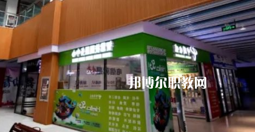 南通縱橫國際職業(yè)技術(shù)學(xué)校怎么樣、好不好(2023參考)