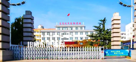 連云港市藝術(shù)學(xué)校怎么樣、好不好(2023參考)