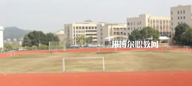 2023杭州市富陽區(qū)職業(yè)高級(jí)中學(xué)招生計(jì)劃 招生人數(shù)是多少(附要求、條件、對(duì)象)