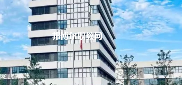 寧波市職教中心學(xué)校怎么樣、好不好(2023參考)