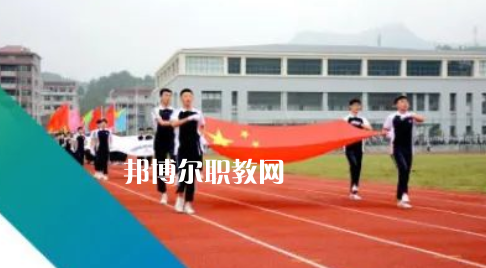 青田縣船寮高中地址在哪里，哪個地區(qū)，哪個城市?