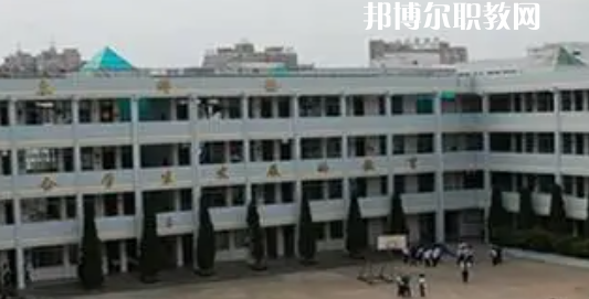 溫嶺市職業(yè)中等專業(yè)學(xué)校地址在哪里，哪個地區(qū)，哪個城市?