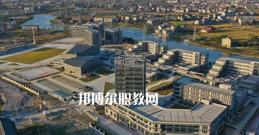 2023臺(tái)州第一技師學(xué)院多少錢(qián) 臺(tái)州第一技師學(xué)院各專業(yè)學(xué)費(fèi)收費(fèi)標(biāo)準(zhǔn)