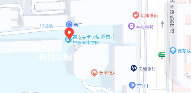 西安美術(shù)學(xué)院附屬中等美術(shù)學(xué)校地址在哪里，哪個地區(qū)，哪個城市?