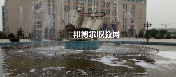 西安培華職業(yè)高中地址在哪里，哪個(gè)地區(qū)，哪個(gè)城市?