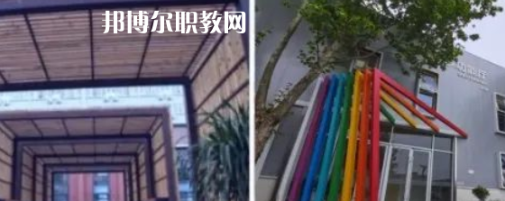 西安博雅藝術職業(yè)中學地址在哪里，哪個地區(qū)，哪個城市?