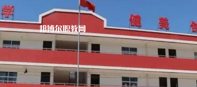 富縣職業(yè)教育中心地址在哪里，哪個(gè)地區(qū)，哪個(gè)城市?