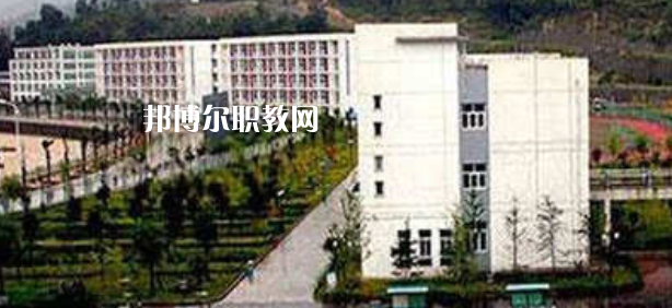 略陽(yáng)縣天津職業(yè)技術(shù)教育中心學(xué)校地址在哪里，哪個(gè)地區(qū)，哪個(gè)城市?