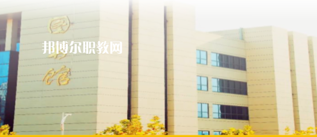 2023安康職業(yè)中等專業(yè)學(xué)校招生計劃 招生人數(shù)是多少(附要求、條件、對象)