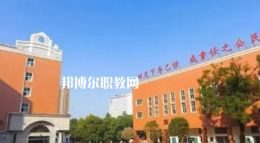 2023澄合礦務(wù)局技工學(xué)校招生計(jì)劃 招生人數(shù)是多少(附要求、條件、對象)