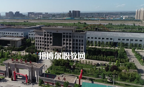 陜西防務(wù)技工學(xué)校地址在哪里，哪個地區(qū)，哪個城市?