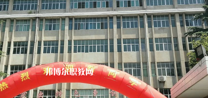 2023陜西工程科技高級技工學校招生計劃 招生人數(shù)是多少(附要求、條件、對象)