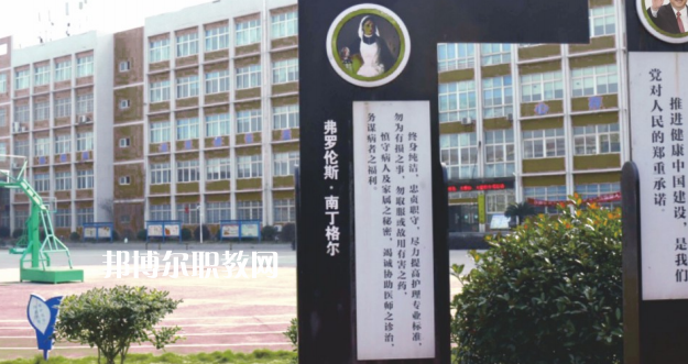 湖南建康技工學(xué)校怎么樣、好不好(2023參考)