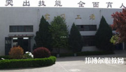長嶺技工學校地址，乘車路線