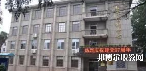 寶鈦集團(tuán)有限公司技工學(xué)校地址，乘車路線