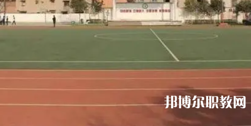 2023西安市公共交通技工學(xué)校招生計劃 招生人數(shù)是多少(附要求、條件、對象)
