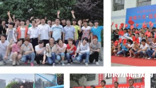 2023西安新能源交通技工學(xué)校招生計(jì)劃 招生人數(shù)是多少(附要求、條件、對象)