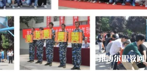 西安新能源交通技工學(xué)校地址，乘車路線