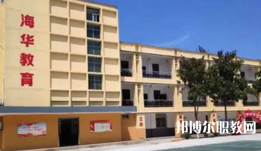 西安海華技工學(xué)校地址，乘車路線