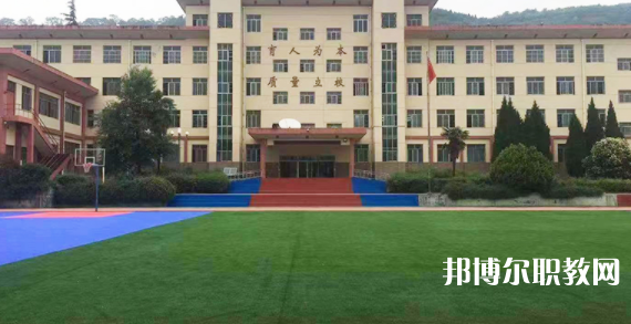 2023寶雞秦華職業(yè)技術(shù)學(xué)校多少錢 寶雞秦華職業(yè)技術(shù)學(xué)校各專業(yè)學(xué)費收費標(biāo)準