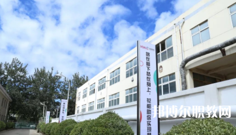 2023石家莊花都形象藝術(shù)學(xué)校招生計(jì)劃 招生人數(shù)是多少(附要求、條件、對(duì)象)