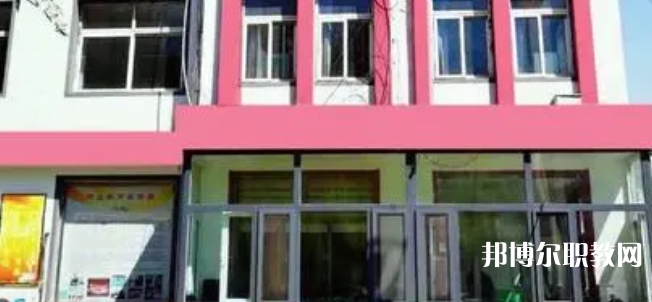 灤州市衛(wèi)生職業(yè)中等專業(yè)學校怎么樣、好不好