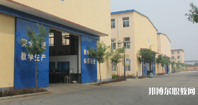 遷西縣職業(yè)技術(shù)教育中心怎么樣、好不好