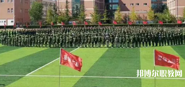 秦皇島市中等專業(yè)學校怎么樣、好不好