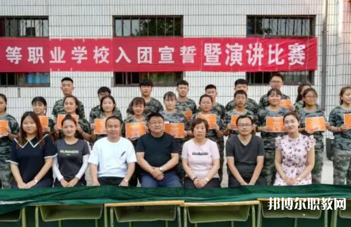 張家口文華電力中等職業(yè)學(xué)校怎么樣、好不好