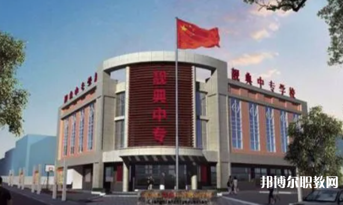 2023張家口靚典中等職業(yè)學(xué)校招生計(jì)劃 招生人數(shù)是多少(附要求、條件、對(duì)象)