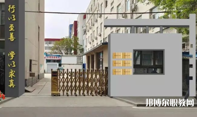 張家口市緯綸綜合學校怎么樣、好不好