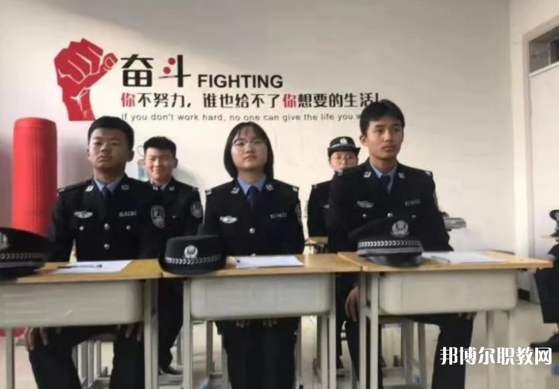 張家口市人民司法學(xué)校怎么樣、好不好