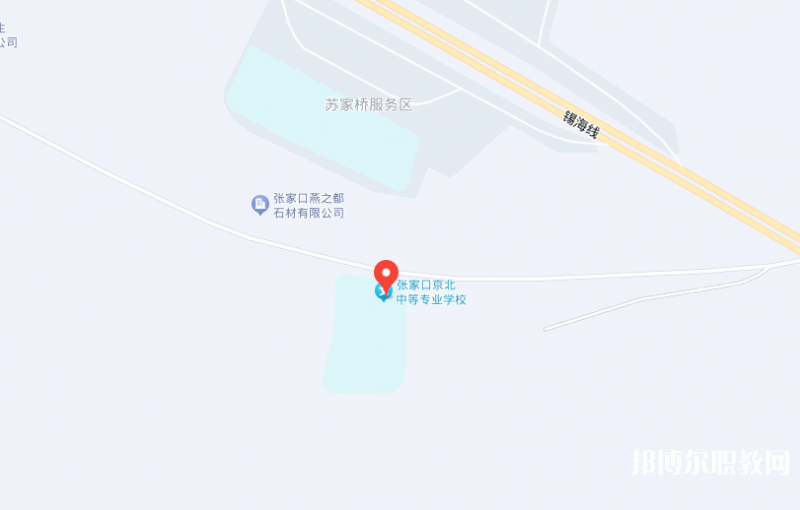 張家口京北中等專業(yè)學(xué)校地址，乘車路線