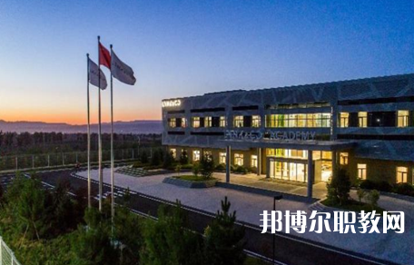 張家口京北中等專業(yè)學校怎么樣、好不好