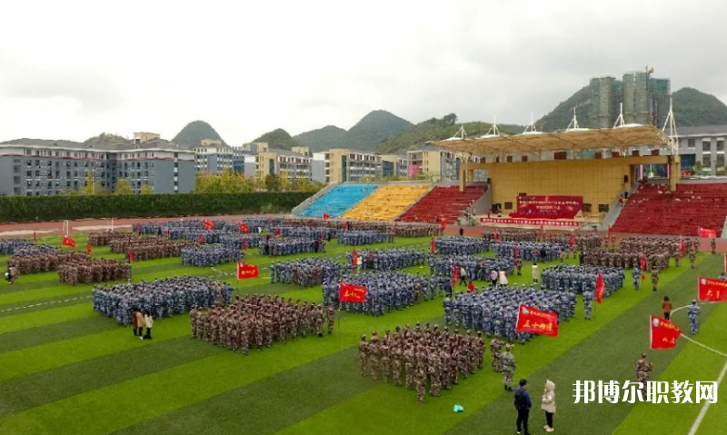 2023貴州農(nóng)業(yè)職業(yè)學(xué)院中職部招生計劃 招生人數(shù)是多少(附要求、條件、對象)