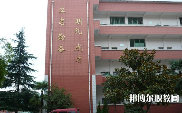 2023貴陽市烏當區(qū)中等職業(yè)學校招生計劃 招生人數(shù)是多少(附要求、條件、對象)