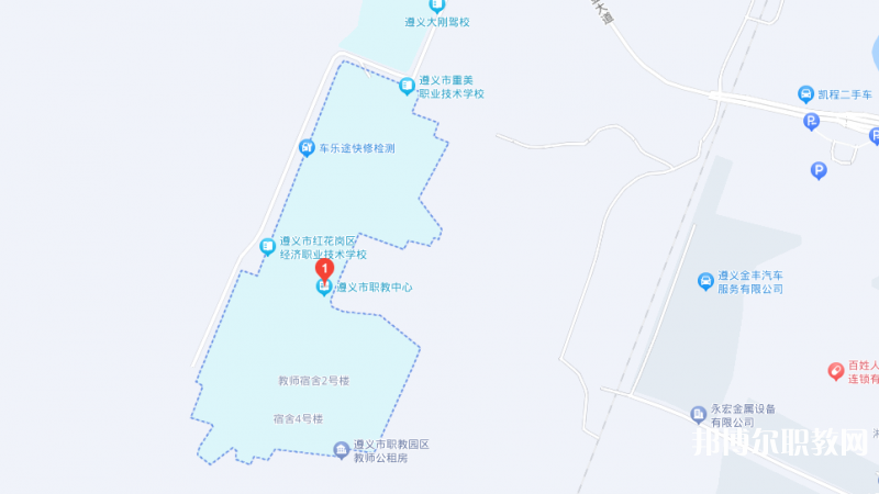 遵義市職教中心地址，乘車路線