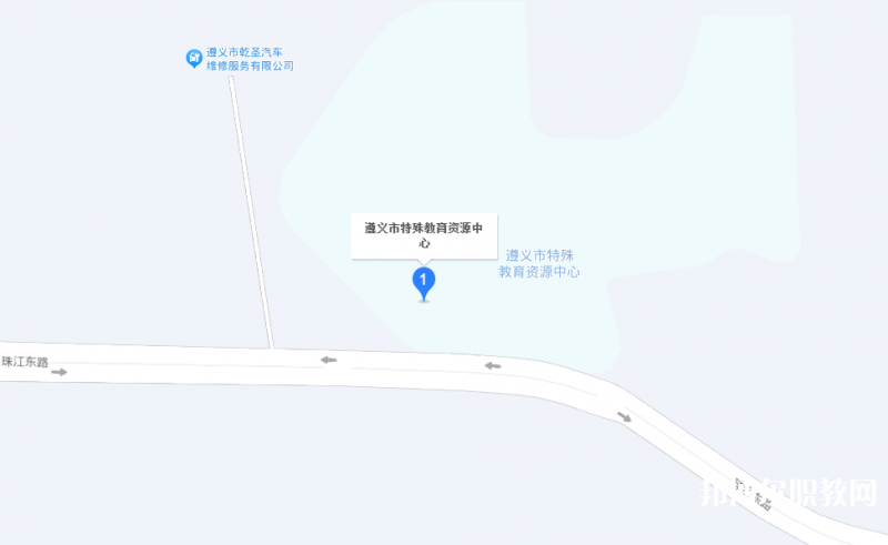 遵義市特殊教育學校地址，乘車路線
