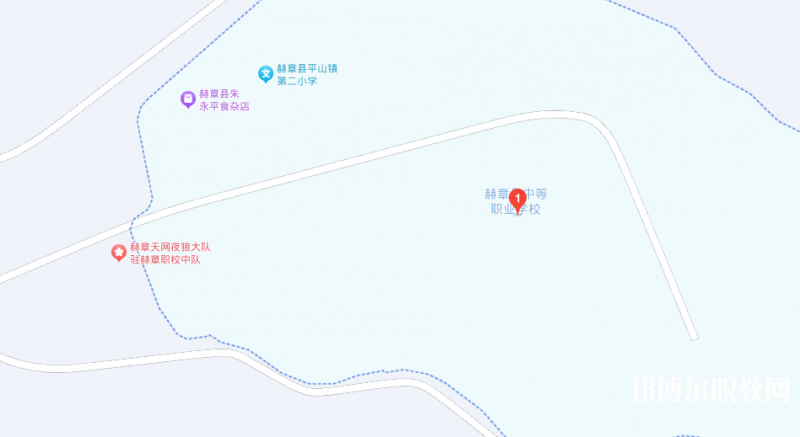 赫章縣中等職業(yè)學(xué)校地址，乘車路線