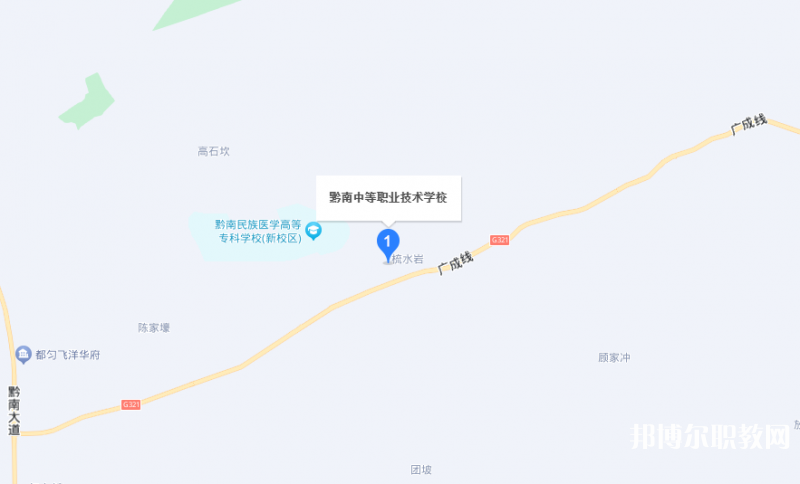 黔南中等職業(yè)技術(shù)學(xué)校地址，乘車(chē)路線