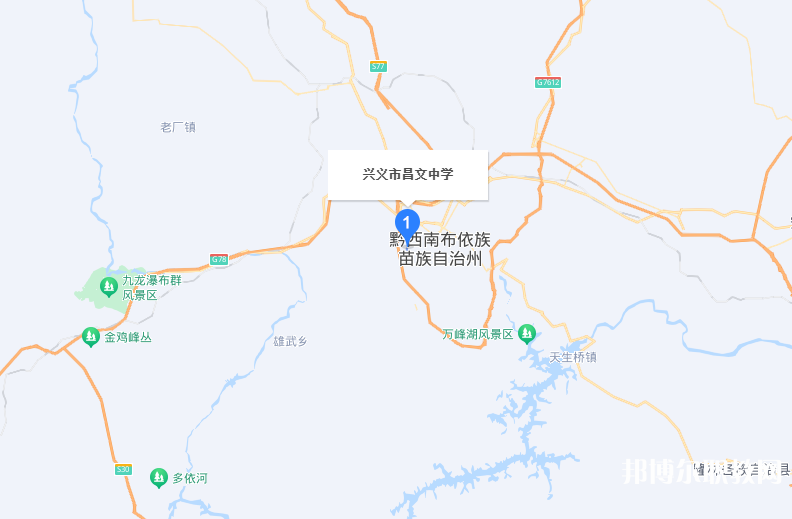 黔西南州昌文職業(yè)高中地址，乘車路線
