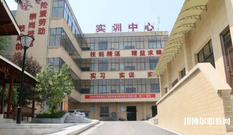 2023貴州鋁業(yè)技師學(xué)院招生計(jì)劃 招生人數(shù)是多少(附要求、條件、對象)