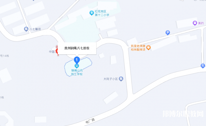 貴州鋼繩(集團)有限責(zé)任公司技工學(xué)校地址，乘車路線
