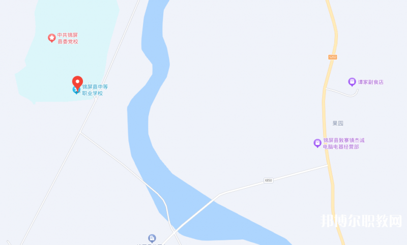 錦屏縣中等職業(yè)學校地址，乘車路線