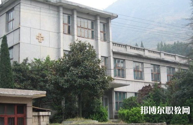 貴州永華技工學(xué)校怎么樣、好不好
