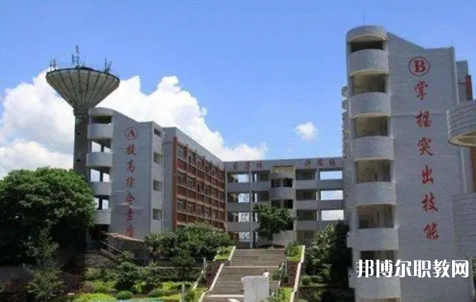 貴陽市信息技術(shù)技工學校網(wǎng)站網(wǎng)址主頁