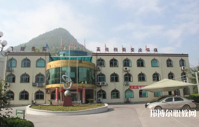 貴州林東礦業(yè)集團(tuán)有限責(zé)任公司技工學(xué)校怎么樣、好不好