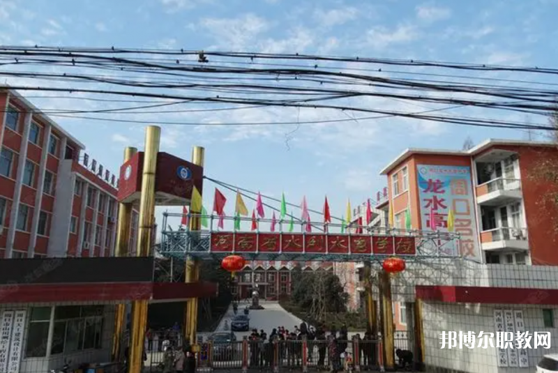 2023河南省水利水電學(xué)校招生計(jì)劃 招生人數(shù)是多少(附要求、條件、對(duì)象)