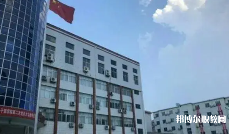 河南衛(wèi)生健康干部學(xué)院怎么樣、好不好